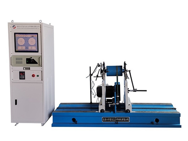 动平衡机的放置要求